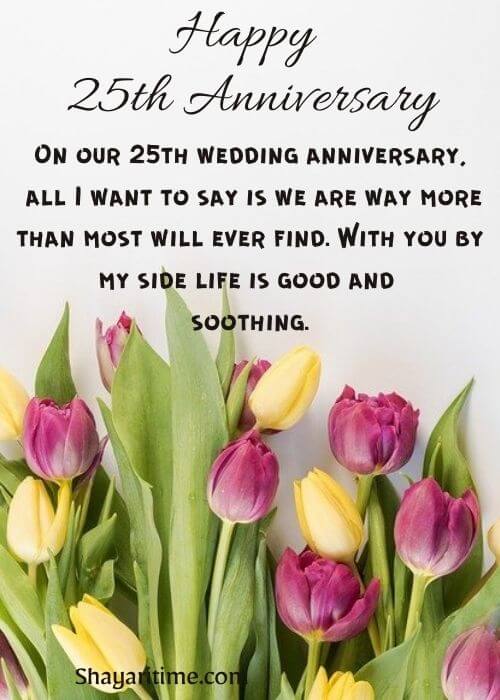 wedding anniversary wishes