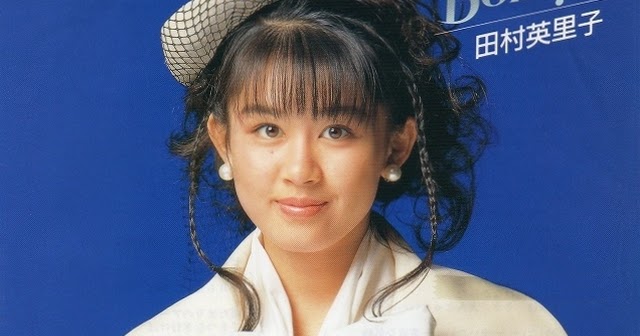 Hanatane Music Domino Single 田村英里子 Hanatane Music Domino Single 田村英里子