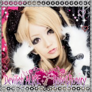 Rose&Rosary - Devilish ALICE.jpg |Rose&Rosary - Devilish ALICE (2010)