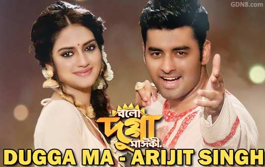 TUP TAP LYRICS – Dhaka Attack – Arijit Singh, Somlata