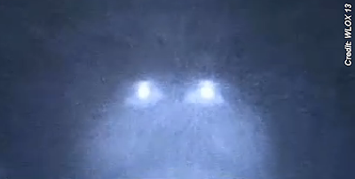 UFOs Caught on Trail Cam (Crpd) - Jackson County, Mississippi 2-16-14
