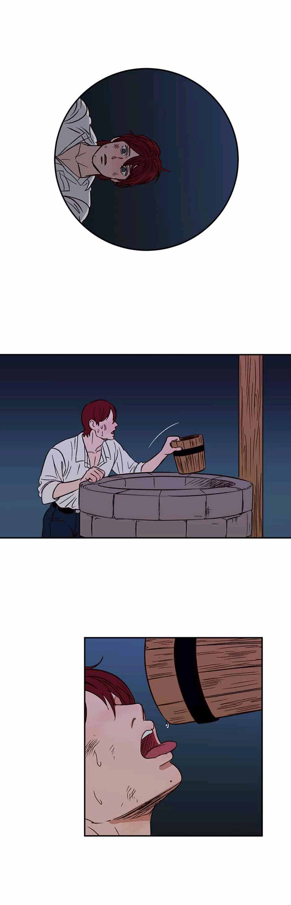 Đọc truyện CHỦ NHÂN CỦA CẬU CHỦ - Chapter 37