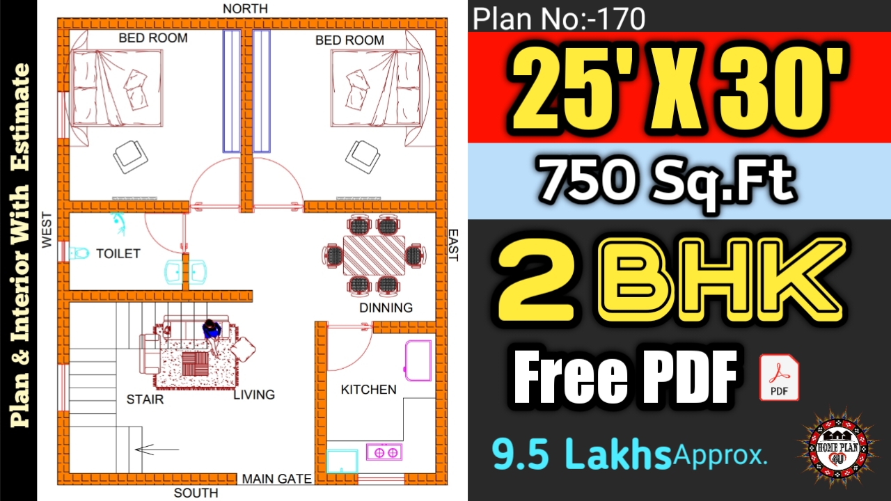25 X 30 HOUSE PLAN 25 X 30 HOUSE FLOOR PLANS 750 SQFT 2BHK PLAN