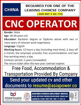 Gulf%2BJob%2BPaper%2B%25286%2529