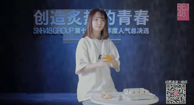 Feng%2BSijia%2Bappeal%2Bvideo - Video Kampanye SNH48 7th General Election Dirilis! Feng%2BSijia%2Bappeal%2Bvideo