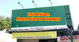 Jenis Reklame Menurut Sifat Dan Tujuannya Purwomp Com
