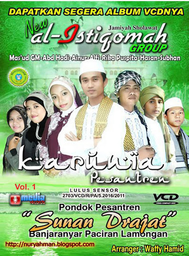 Download Mp3 Sholawat Download Mp3 Sholawat