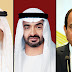 السيسي وسلمان وبن زايد ..... تنقية للأجواء أم ابتزاز جديد