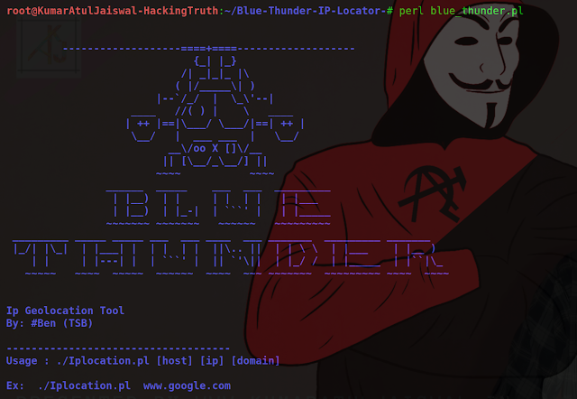 blue thunder IP location tool 
