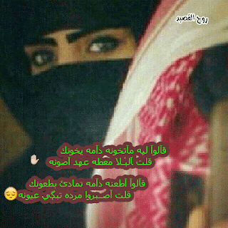صور عن الوفاء صور عن الوفاء