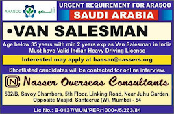 Gulf%2BJob%2BPaper%2B%252825%2529