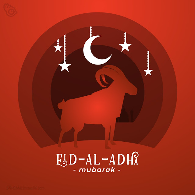 Happy Eid AlAdha 2023 Wishes, Images, Quotes, Photos {Bakra Eid
