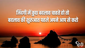 कुछ लोग कभी बदलते नहीं Welcome to कुछ लोग कभी बदलते नहीं
