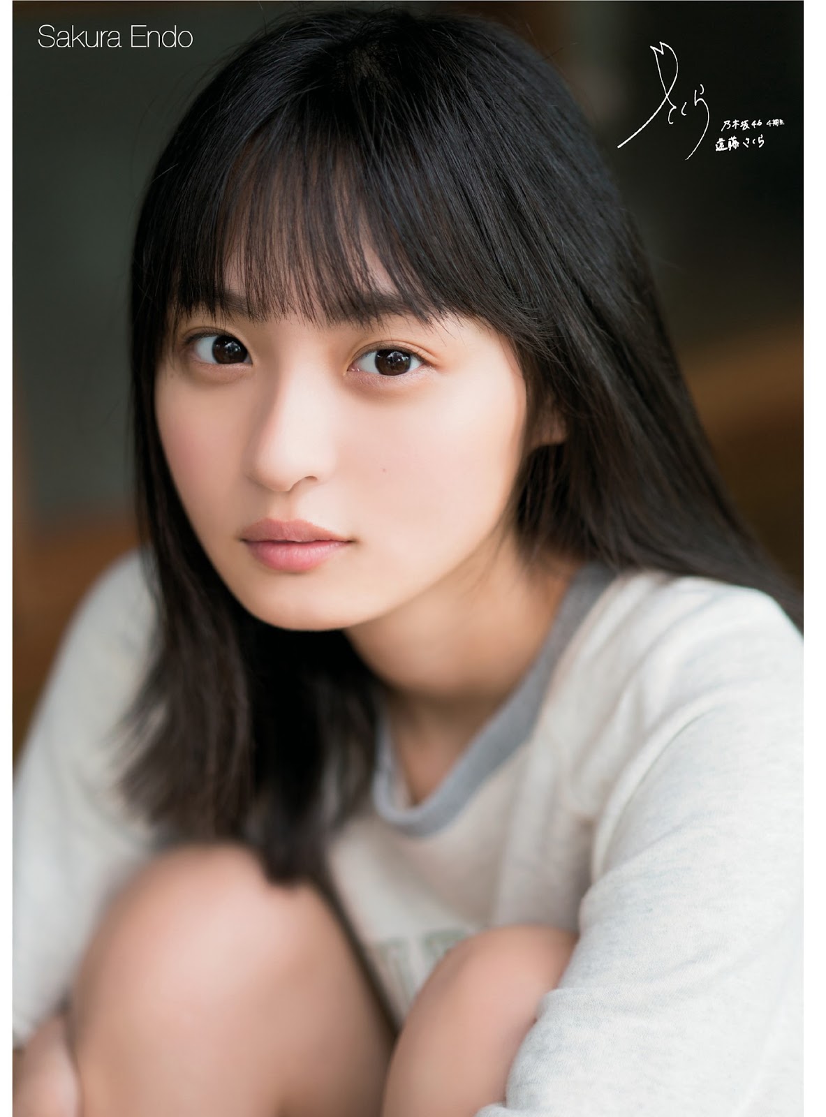 Sakura Endo 遠藤さくら, ENTAME 2019.09 (月刊エンタメ 2019年9月号)