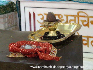 The Poojan of Shree Mahadurgeshwar