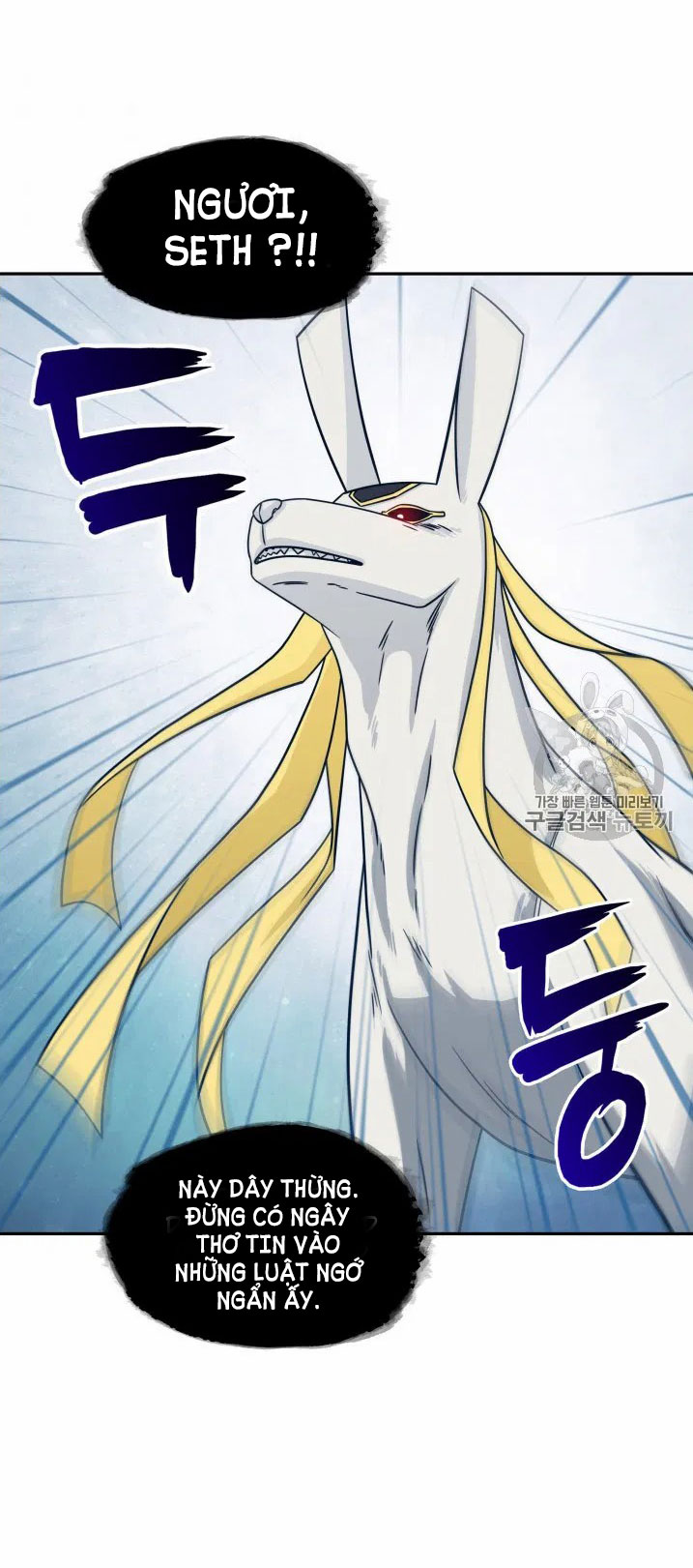 Vua Trộm mộ Chapter 161 - AB Truyện