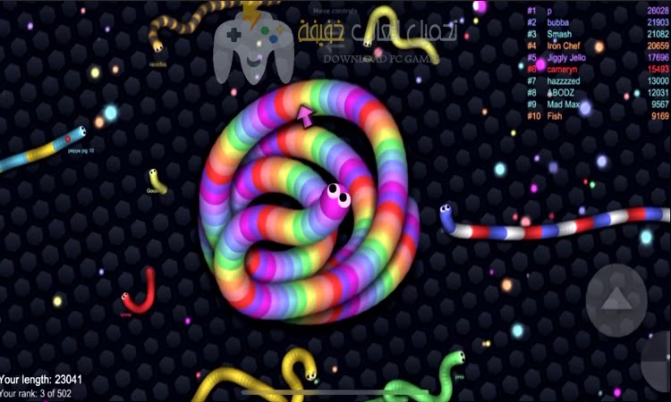 تحميل لعبة الثعبان سلذريو Slither io