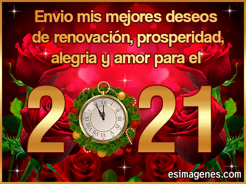 Featured image of post Felices Fiestas 2021 Gifs Animados Tarjetas de felices fiestas con mensajes de paz amor y felicidad