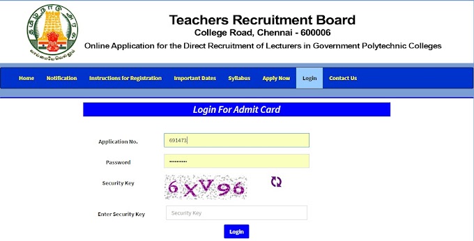 Hall Ticket for Direct Recruitment of Lecturers in Government   Polytechnic Colleges 2017 -18