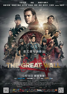 download the great wall movie in hindi dubbed download the great wall movie in hindi dubbed