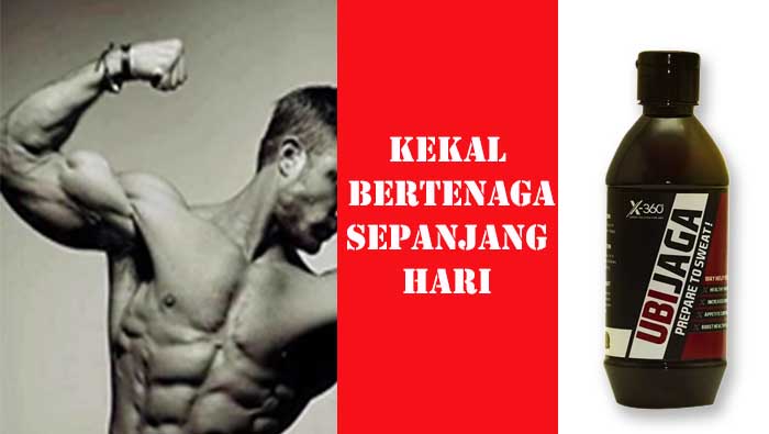 Image result for ubijaga