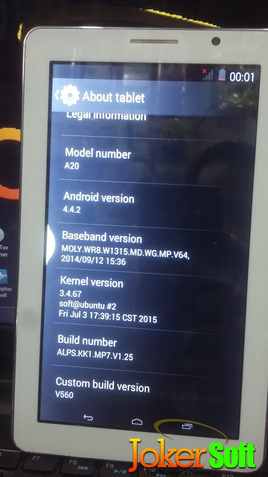 الروم العربى المسحوب للتابلت الصينى B Smart A20 برابط سريع