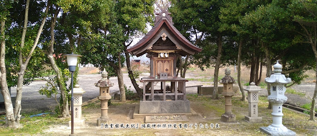 艫田神社　社殿