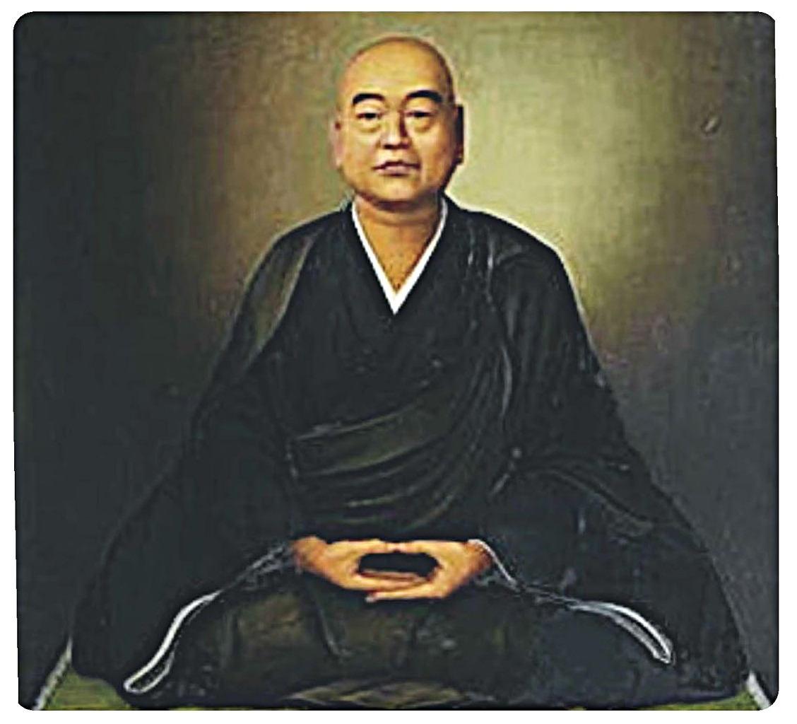 Eihei Dogen