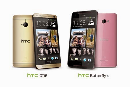 Latest HTC 4G LTE 2014 ~ Mobiles4up
