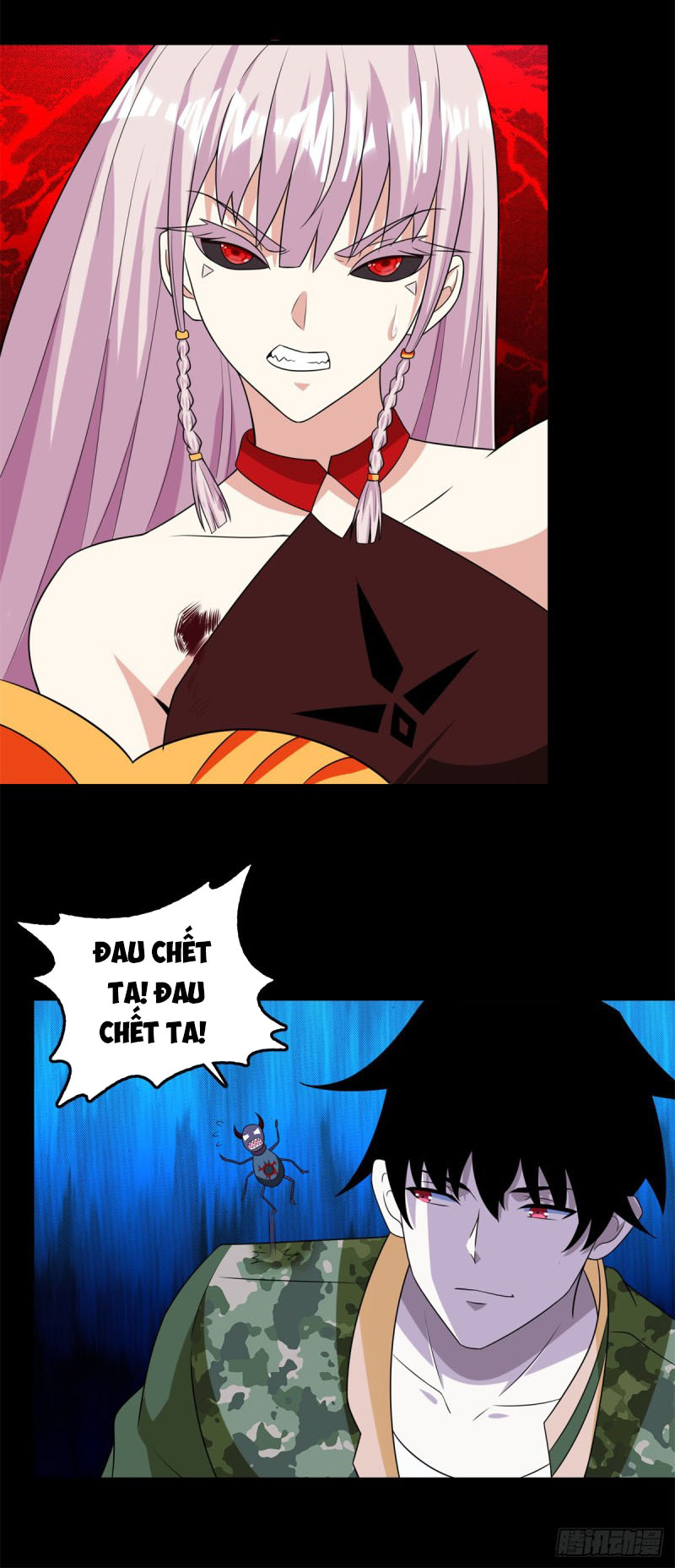 Mạt Thế Vi Vương chapter 246 - Trang 13
