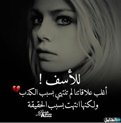 صور للفيس صور للفيس