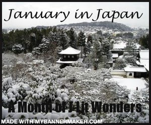 January in Japan 2015