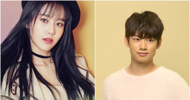 Se reporta que Hyejeong de AOA y el actor rookie Ryu Ui Hyun han