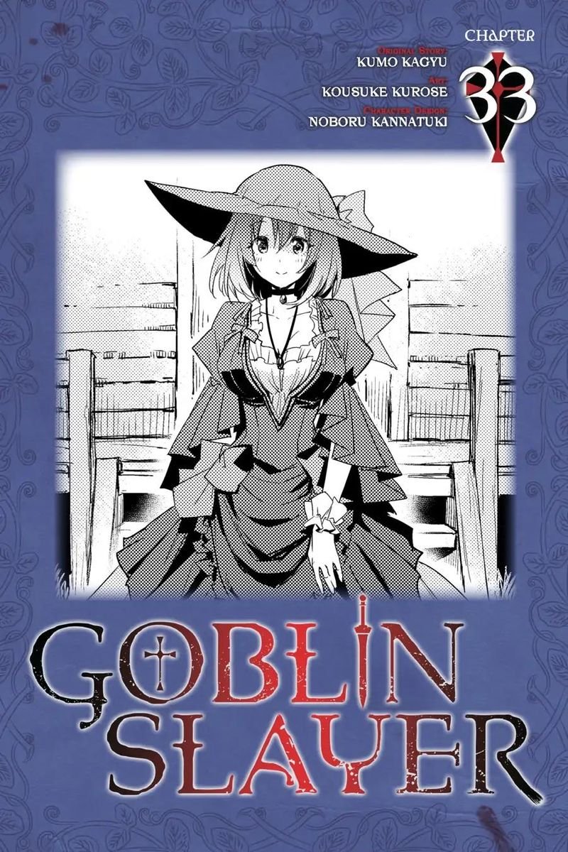 Featured image of post Goblin Slayer Animesuki