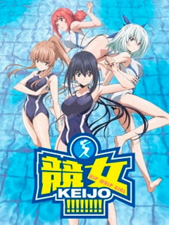 Assistir Keijo!!!!!!!! Online Assistir Keijo!!!!!!!! Online