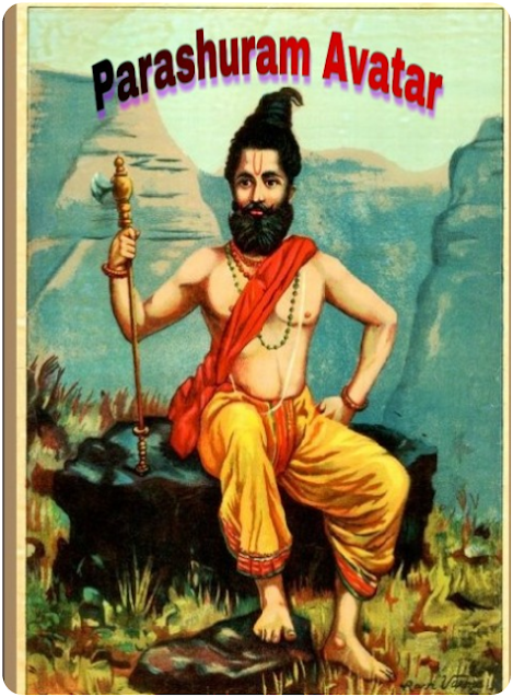 parashuram Avatar.
