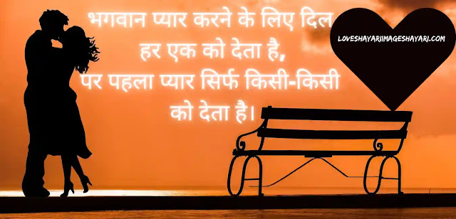 Life changing shayari in hindi Life changing shayari in hindi