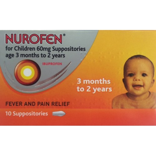 موقع طريقة استعمال الدواء جرعة شراب ايبوبروفين للرضع IBUPROFEN SYRUP