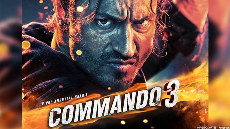 commando 3 drive