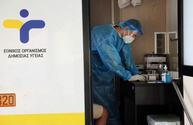 Κορωνοϊός: Πού εντοπίζονται τα περισσότερα κρούσματα