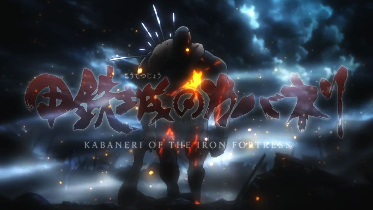 Review Anime Koutetsujou No Kabaneri