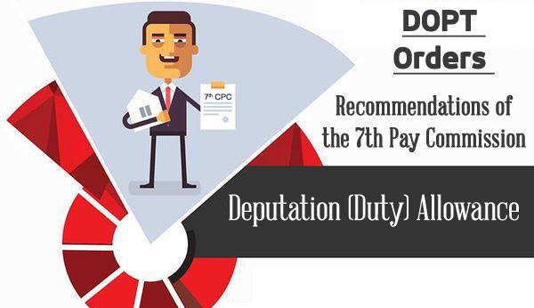 7th-CPC-Deputation-Duty-Allowance-DoPT
