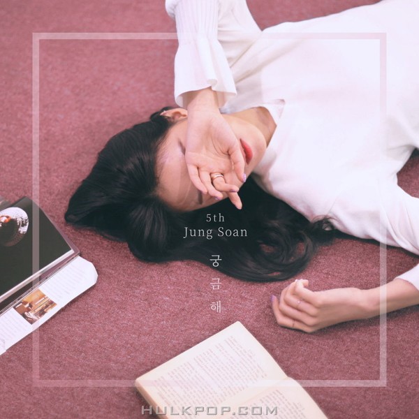 Jung So An – I’m Curious – Single