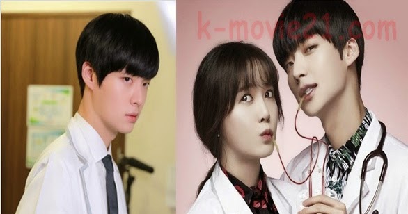 17 Download Drama Korea Sub Indo Gratis PNG