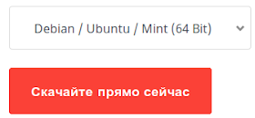 Топ-3 программ для удалённого администрирования