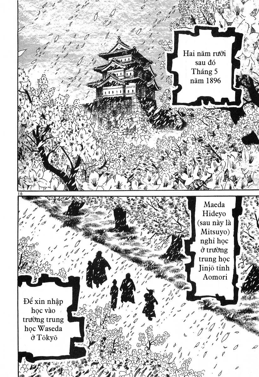 Conde Koma chap 39