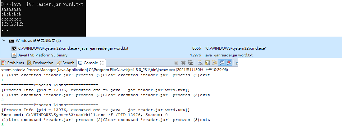Java - Get pid of process and kill it