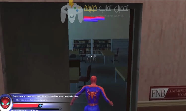 تحميل لعبة Spider Man 2 للكمبيوتر من ميديا فاير تحميل لعبة Spider Man 2 للكمبيوتر من ميديا فاير