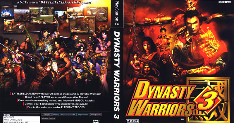 dynasty warriors 5 special pc english dynasty warriors 5 special pc english
