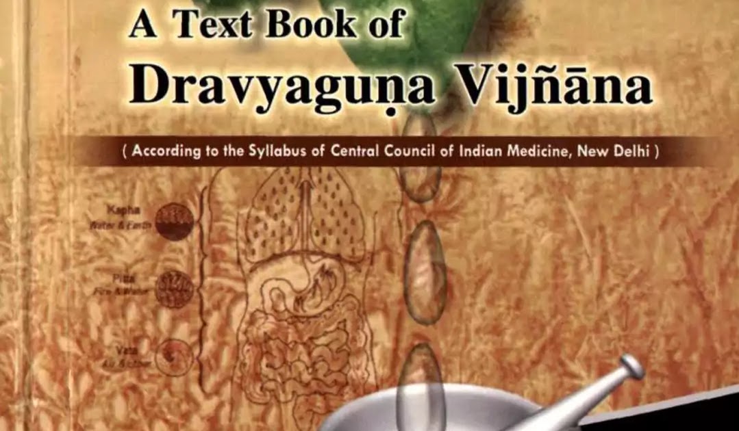 Dravyaguna vigyan book english pdf